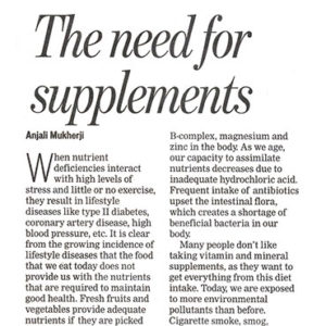 The need for supplements