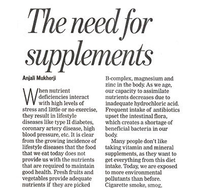 The need for supplements